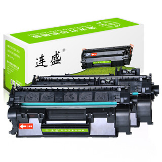 连盛 LS-CF280A 80A 易加粉黑色硒鼓粉盒2支装（适用惠普HP LaserJetPro M401d M401n M401dn M425dn MFP）