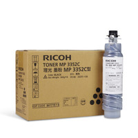 理光（Ricoh）MP3352C碳粉 适用MP2352SP/2852/2852SP/3352/3352SP/2553SP/3053SP/3353SP