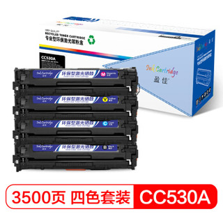 盈佳CC530A 硒鼓 304A 适用HP CP2025 2320(黑/兰/黄/红)黑彩套装-商专版