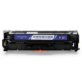 盈佳CC530A 硒鼓 304A 适用HP CP2025 2320(黑/兰/黄/红)黑彩套装-商专版