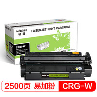 得印(befon)BF-W硒鼓 CRG-W(适用佳能D323/380/380S/383/400/L380S/390/390S/398/398S/408S)