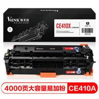 京东PLUS会员：V4INK 维芙茵 EDH-CE410ATX 305a 黑色大容量粉盒 *2件
