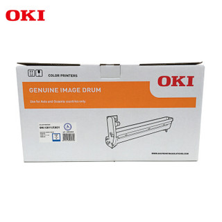 OKI C811/831DN青色感光鼓 原装打印机青色硒鼓 货号44844423