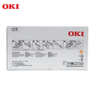OKI C811/831DN青色感光鼓 原装打印机青色硒鼓 货号44844423