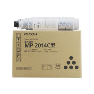 理光（Ricoh）MP 2014HC碳粉 碳粉 适用MP2014/MP2014en/MP2014D/MP2014AD