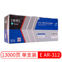 埃特（elite_value） E AR-312 复印机墨粉盒 (适用夏普 MX-M261N/M311/M311N)