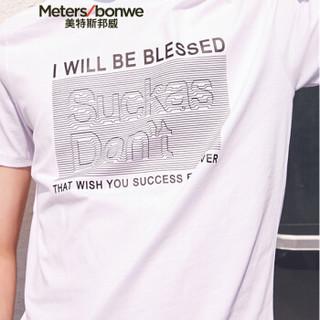 Meters bonwe 美特斯邦威 661358 男士字母印花短袖T恤