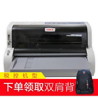 OKI 7500F+ 票据打印机快递单出库单发货单打印 发票 针式打印机
