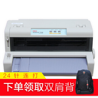 OKI 7150F 106列平推式针式打印机 税控票据 快递单出库单发票打印机