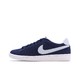 双11预告：NIKE 耐克 COURT MAJESTIC SUEDE 653485 男款休闲运动鞋