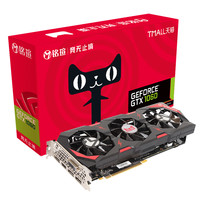 MAXSUN 铭瑄 GTX1060 JetStream 6G Tmall天猫定制显卡