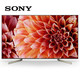 SONY 索尼 KD-85X9000F 85英寸 4K液晶电视