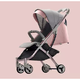 双11预售：babycare 8700 婴儿轻便伞车