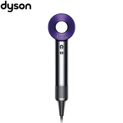 dyson 戴森 Supersonic HD01 吹风机 紫色