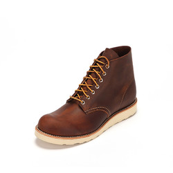 Red Wing 红翼 9111 男士工装靴