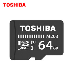 TOSHIBA 东芝 64GB TF存储卡 THN-M203K0640C4