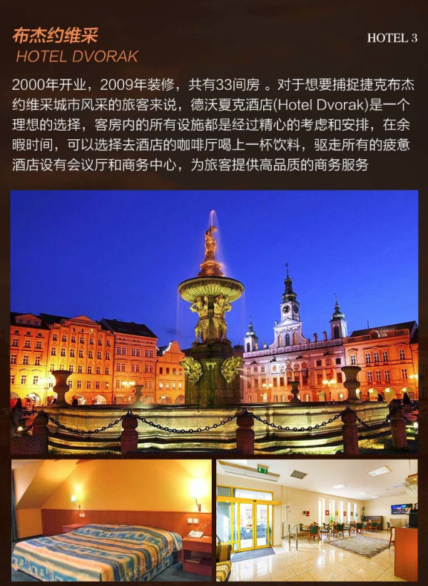 双11预售:拒签退团款 全国多地(免费联运到北京