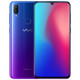 双11预售、新品首降：vivo Z3 智能手机 极光蓝 6GB+64GB