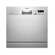  双11预售：SIEMENS 西门子 SC73E810TI 嵌入式洗碗机　