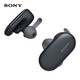 双11预售、历史低价：SONY 索尼 WF-SP900 真无线蓝牙耳机