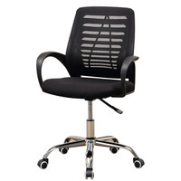 金海马/kinhom 电脑椅 办公椅 家用转椅 网布职员椅 黑色 6519-AZ53
