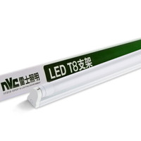 -lighting 雷士 NVC   Lighting照明 LED T8支架 0.6M