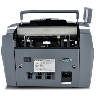 KANGYI 康艺 JBYD-HT-2900（B） 点钞机 验钞机