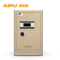 艾谱（AIPU）FDG-A1/D-63WGZW金 家用指纹保险箱 智能WIFI办公密码保险柜 3C认证 70高