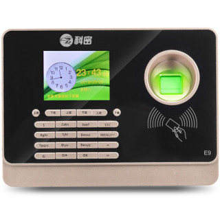 科密（COMET）E9免软件指纹考勤机 ID+指纹+密码三合一认证 彩屏打卡 卡钟
