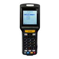 Newland 新大陆 PT86-2A 二维仓库盘点机 (便携式)