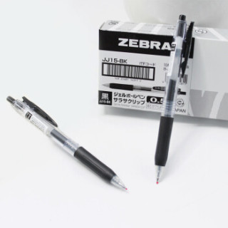 ZEBRA 斑马 JJ15 中性笔