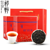 祁野 祁门红茶250g