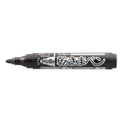 旗牌 日本旗牌（Shachihata）Artline 润芯笔头防干燥油性笔 标记笔 记号笔 签字补漆笔 圆头1.5mm黑K-177N