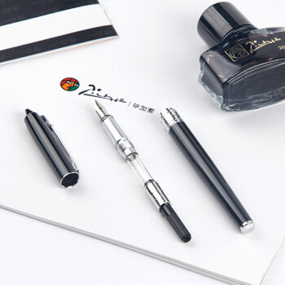 Pimio 毕加索 钢笔礼盒装墨水套装男女士签字笔商务办公书写0.5mm 605亮黑色