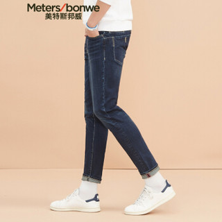 Meters bonwe 美特斯邦威 602053 男士修身牛仔长裤