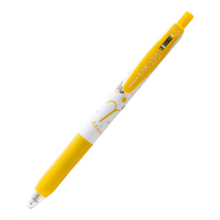 ZEBRA 斑马 SARASA系列 JJ15BSZ 中性笔 (黄杆、5支装)