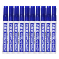 GuangBo 广博 BB9528B 白板笔 (10支装、蓝色)