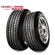 朝阳 SA37系列 205/55R16 91V 轮胎*2条 *2件