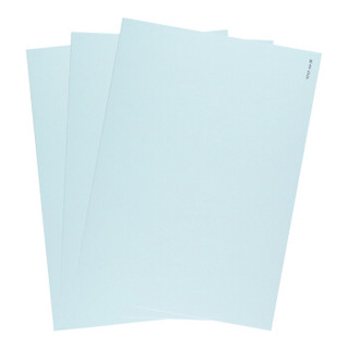 日本TANOSEE办公纸质增值税发票文件档案盒/收纳盒 A4/23mm230张收容 蓝色 3册装TPCF-A4-3B