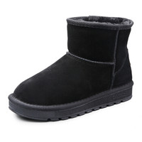 YEARCON 意尔康 6763ZM29919W 女士加绒雪地靴 黑色 36