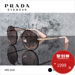 Prada/普拉达 玳瑁复古细圆框女款太阳镜 墨镜 PR51SS