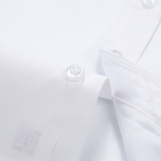 雅鹿 YL080 男士长袖衬衫 纯白 38
