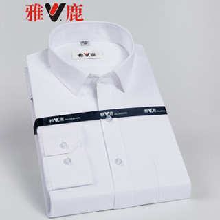 雅鹿 YL080 男士长袖衬衫 纯白 39