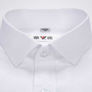 雅鹿 YL080 男士长袖衬衫 纯白 39