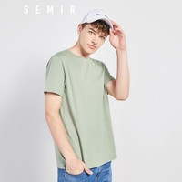 Semir 森马 19038001229 男士圆领短袖T恤 军绿 XL