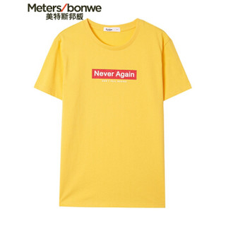 Meters bonwe 美特斯邦威 661246 男士时尚字母短袖T恤 黄色 185/104