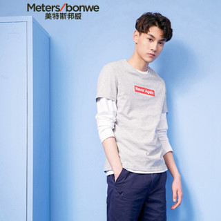 Meters bonwe 美特斯邦威 661246 男士时尚字母短袖T恤 中花灰 165/88