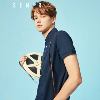 Semir 森马 19038001245 男士polo衫 宝蓝 XXXL