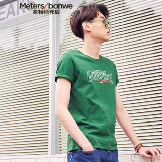 Meters bonwe 美特斯邦威 661350 男士创意镂空字母短袖T恤 墨绿 180/100