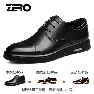ZERO C73130 男士商务休闲皮鞋 黑色 38